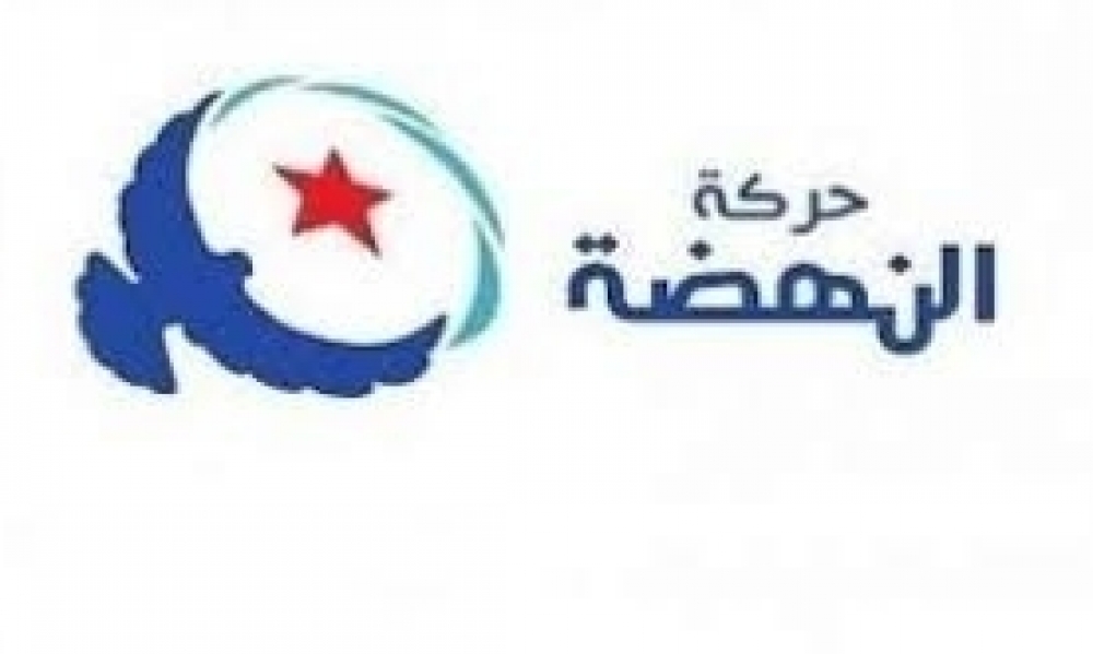  حركة توضح بخصوص  وثيقة مدلسة تفيد بدعوة هياكلها للاستعداد لإنتخابات تشريعية مبكرة