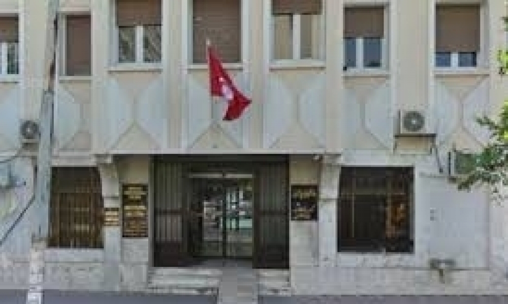 تعيين جديد صلب الوكالة الوطنية للتشغيل و العمل المستقل  