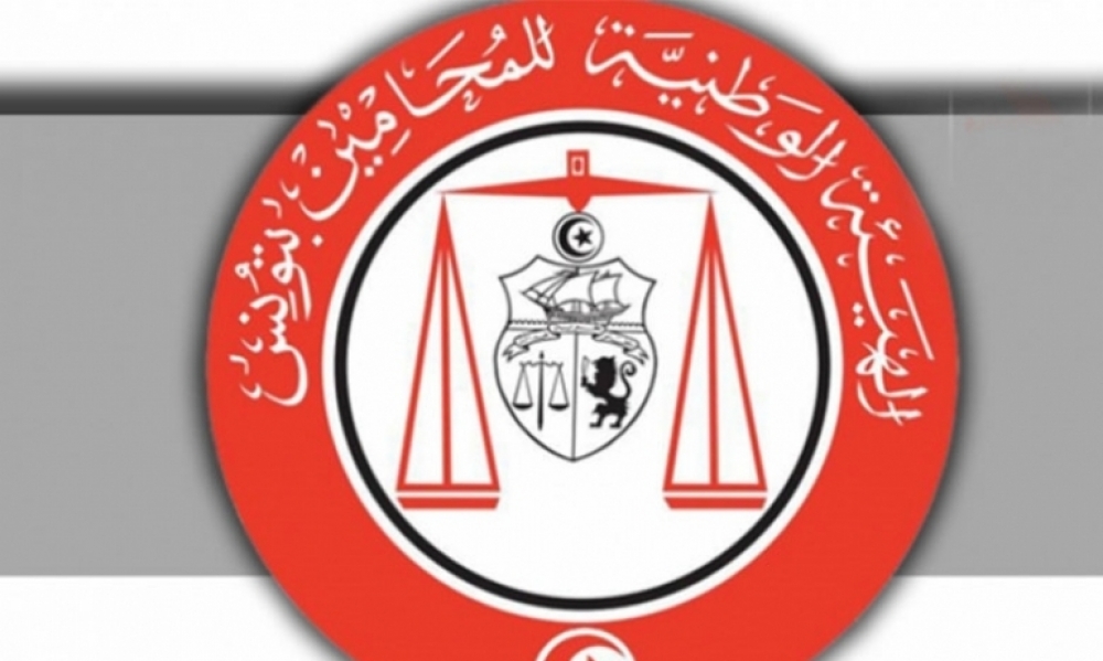 بعد الإعتداء على محامية، عمادة المحامين تدعو إلى مقاطعة حضورهم أمام باحث البداية لمدة 15 يومًا
