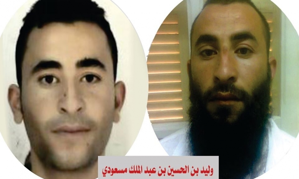 وزارة الداخليّة تدعو إلى الإبلاغ الأكيد والسريع عن عنصرٍ إرهابي