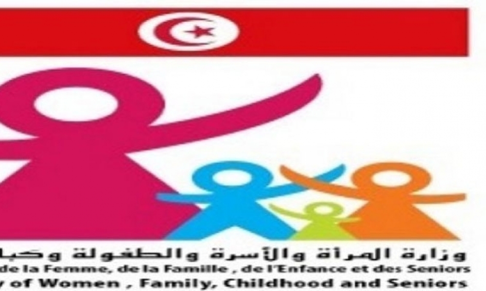 تونس تشدد على ضرورة تثمين مساهمات الكفاءات النسائية التونسية بالخارج