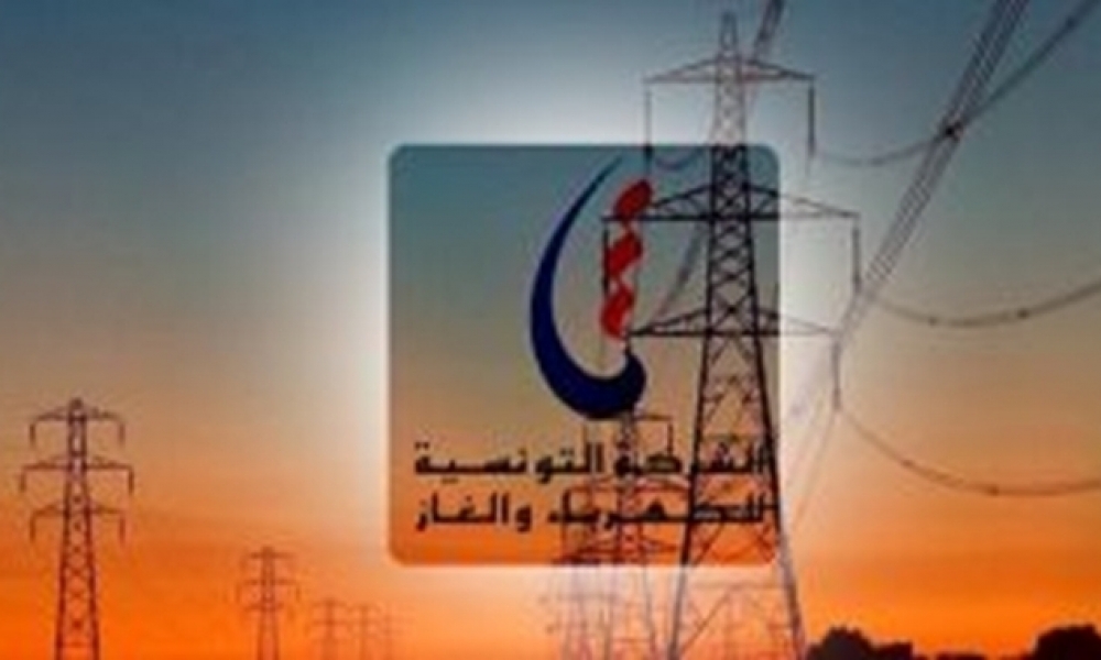 منزل تميم / شبهات إختلاس بإقليم "الستاغ" فاقت 800 ألف دينار بعنوان تغطية نفقات علاج 