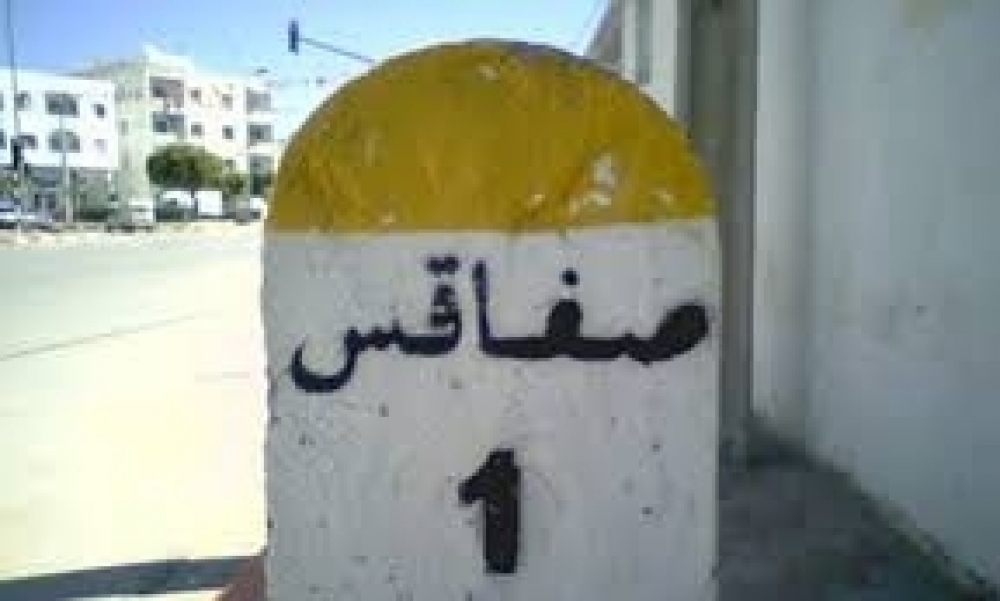 صفاقس / تاجر يبتزّ متقاضين للحصول على مبالغ ماليّة مستغلا "نفوذه"