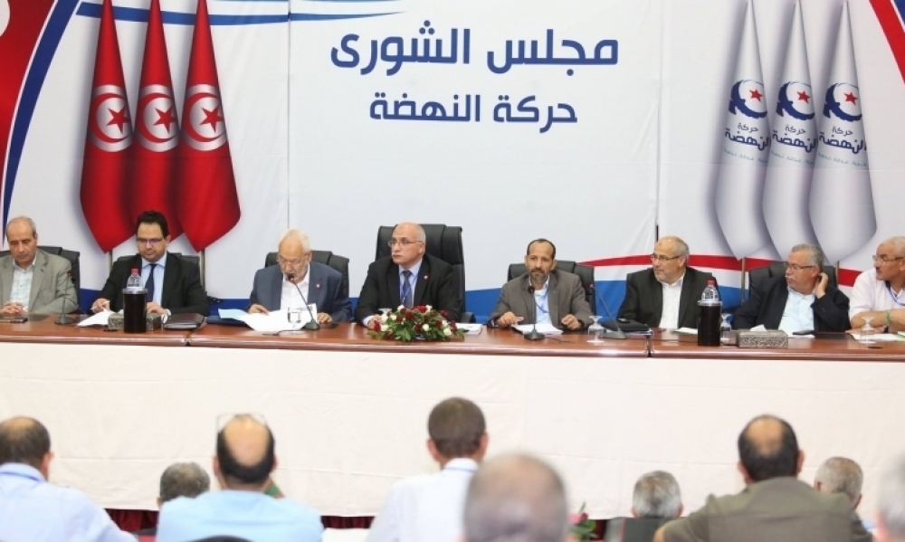 مجلس شورى النهضة / إنتخاب لجنتَيْ الإعداد المادي والمضموني إستعدادًا لمؤتمر الحركة القادم