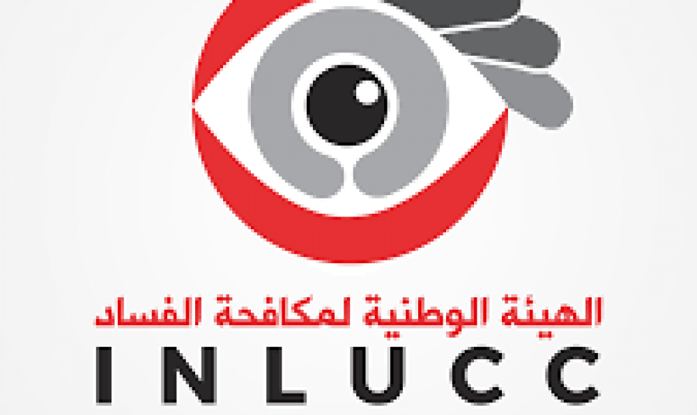 الكاف / ورثة مالك "حبس الكاهية صالح" يخلعون المبنى المقام على العقار ويغيّرون الأقفال 