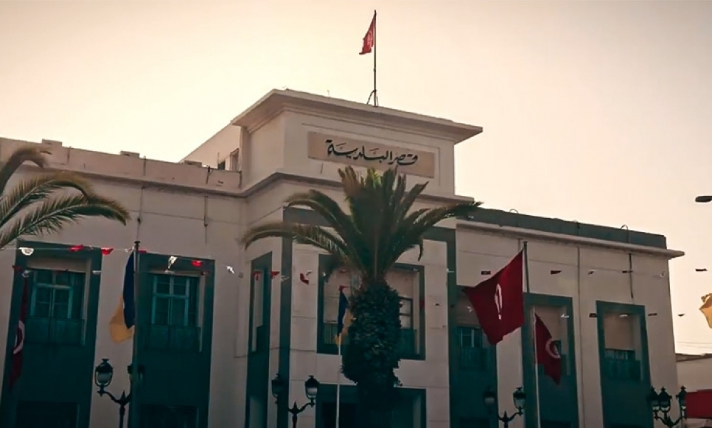 إمضاء إتفاقيّة بين وزارة الشؤون المحليّة وبلديّة سوسة لتأهيل وتجميل المساحات الخضراء