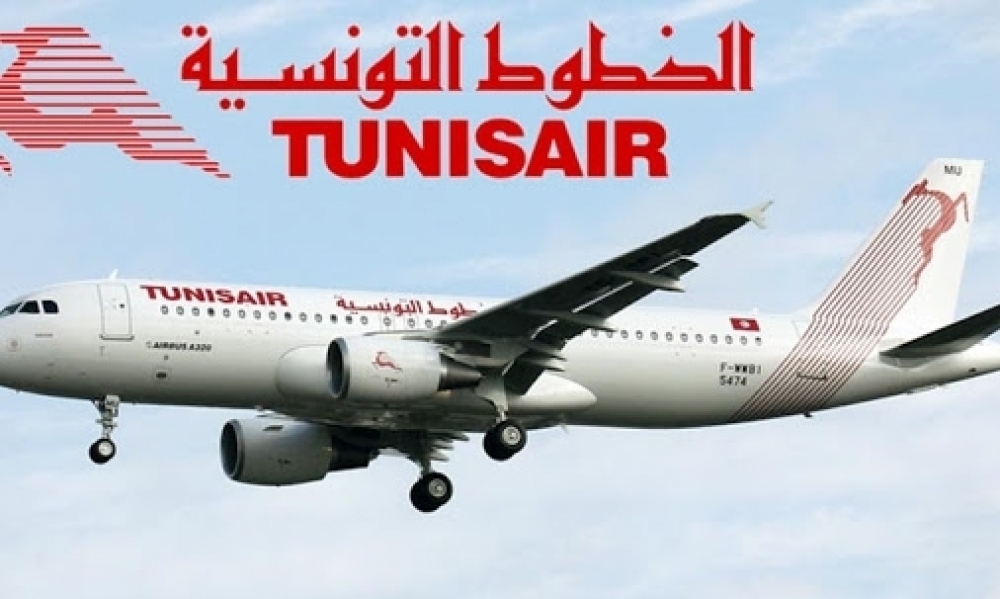 الخطوط التونسيّة تعلن عن تراجع عدد المسافرين بـ97 بالمائة خلال الربع الثاني من 2020