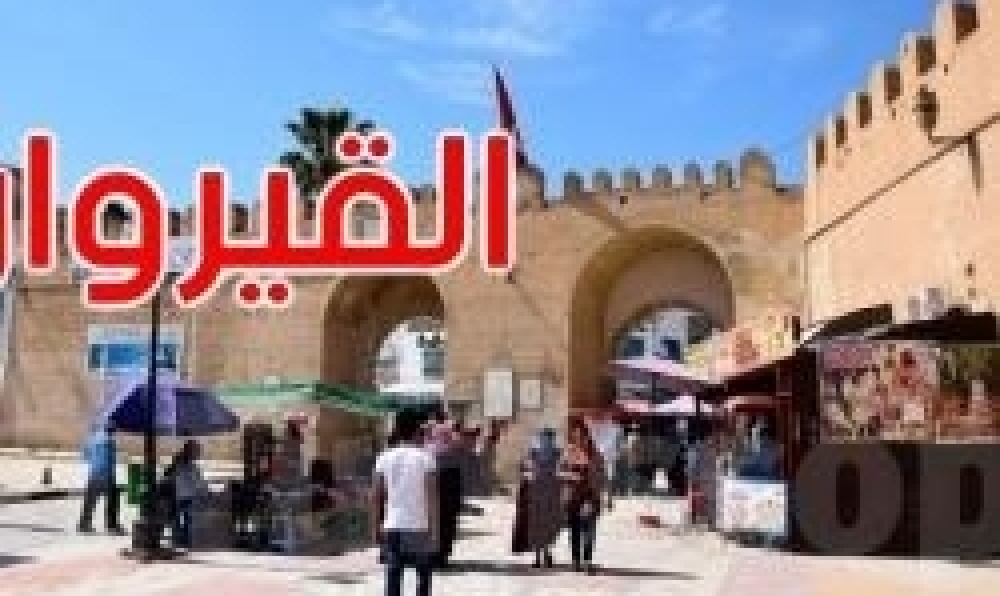 القيروان / نحو غلق 52 محلا لم يلتزم بالبروتوكول الصحي