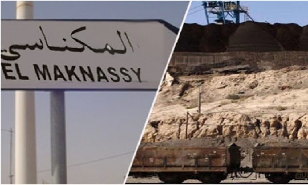 بعد سنواتٍ من الإنقطاع، إستئناف نشاط المنجم السطحي للفسفاط بالمكناسي