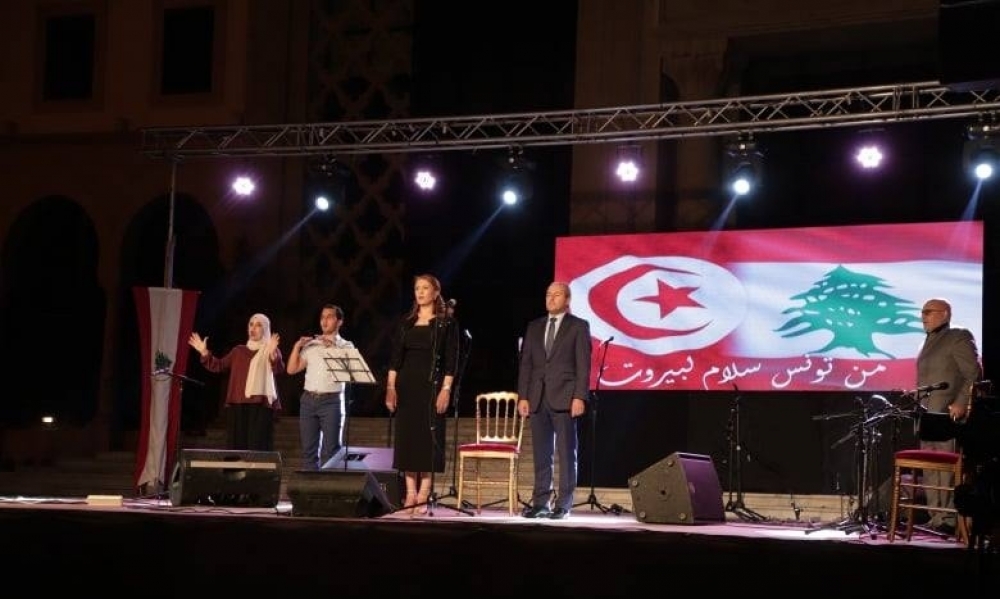 تظاهرة تضامنية مع الشعب اللبناني الشقيق