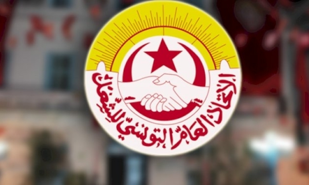 بعد إرسال طائرةٍ عسكريّة إلى لبنان، إتحاد الشغل يوزّع بقيّة المساعدات على دور المسنين وفاقدي السند