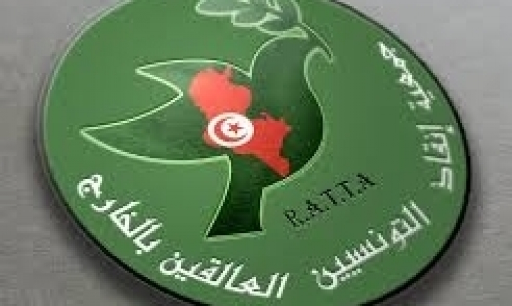 جمعيّة إنقاذ التونسيّين العالقين بالخارج تطالب رئيس الجمهوريّة بالتعجيل بترحيل النساء والأطفال العالقين في بؤر التوتر