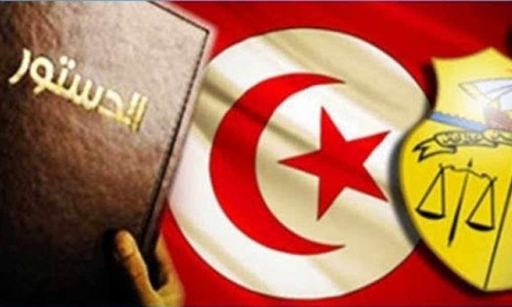إرجاء النظر في التعديلين المتعلقين باتمام القانون الأساسي للمحكمة الدستورية