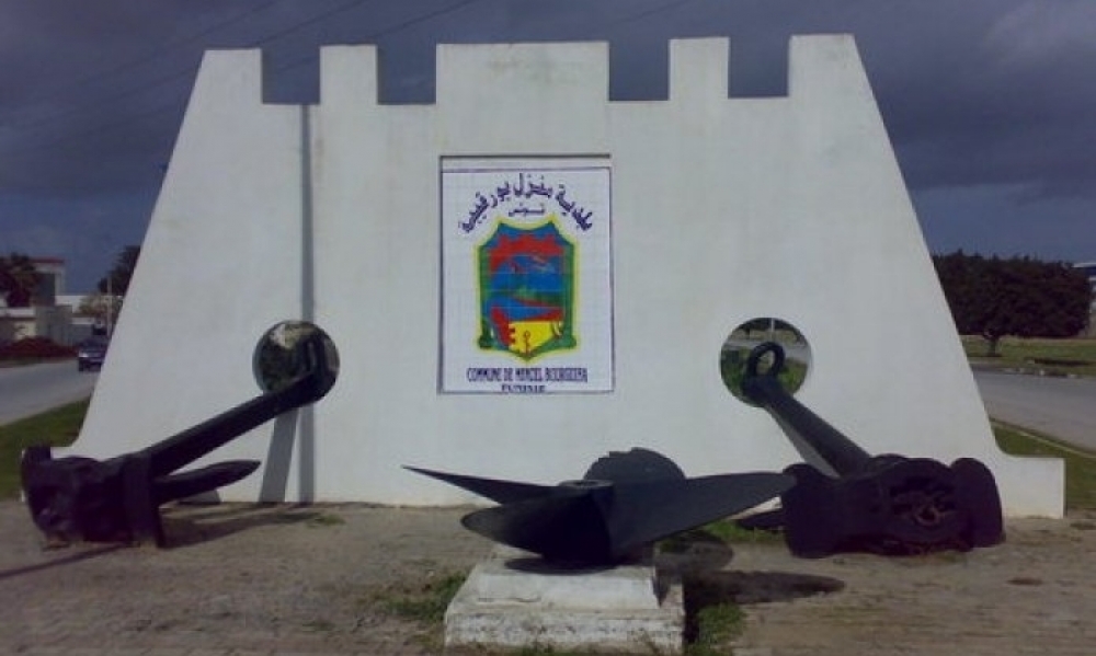 بعد ثبوت إصابة رئيسها بكورونا، غلق مقرّ بلديّة منزل بورقيبة