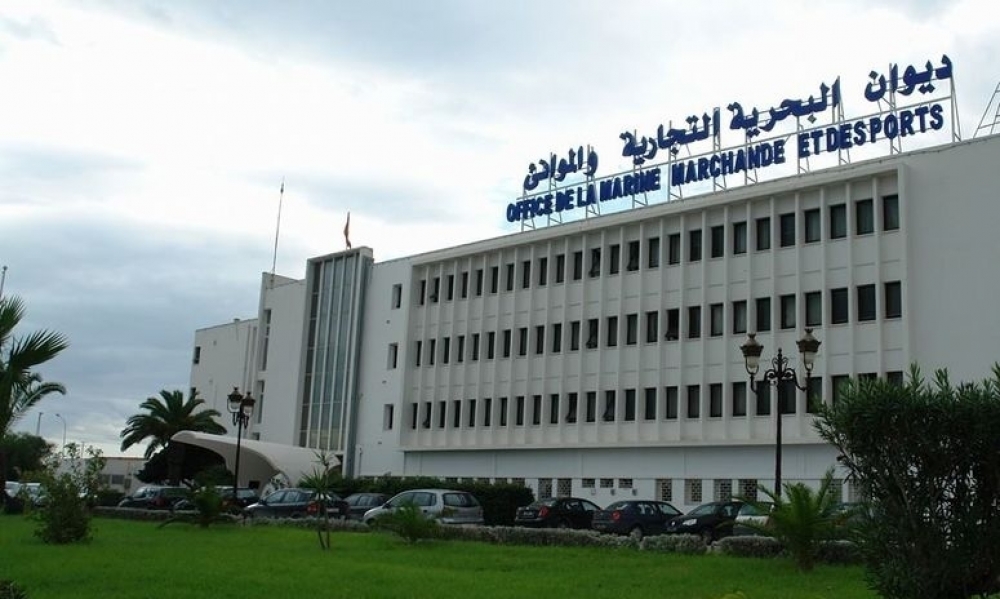 ديوان البحريّة التجاريّة والموانئ: إسداء الخدمات سيتواصل بنسقٍ عادي