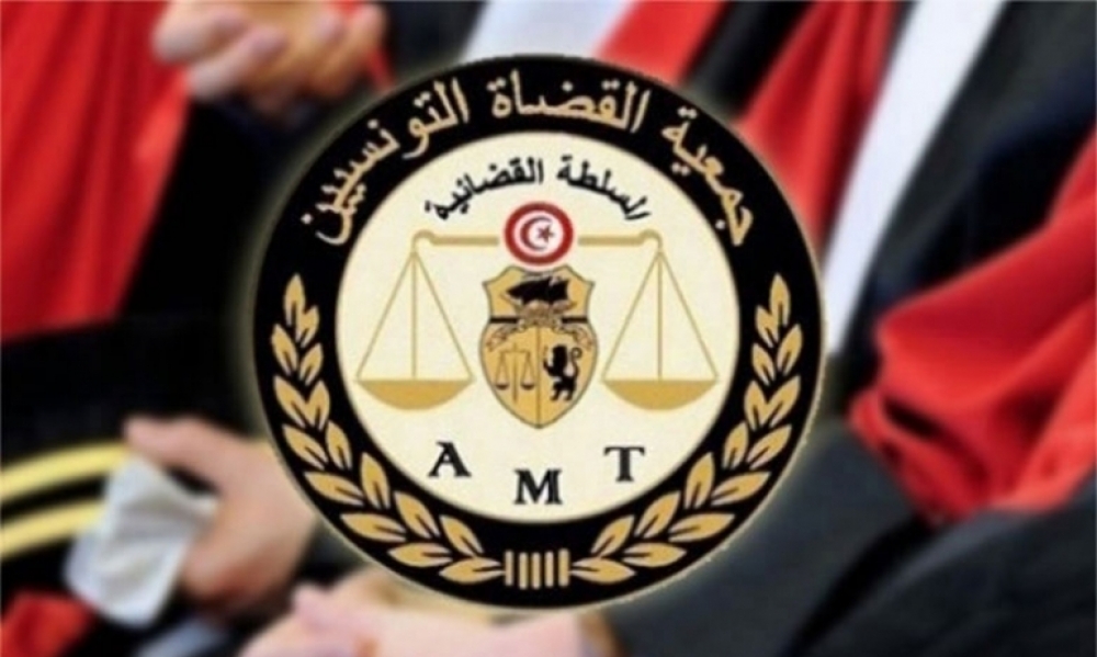 جمعيّة القضاة التونسيّين تستنكر "إنحراف التفقديّة العامة بوزارة العدل بسلطتها" بعد توجيه أسئلة إلى رئيسها