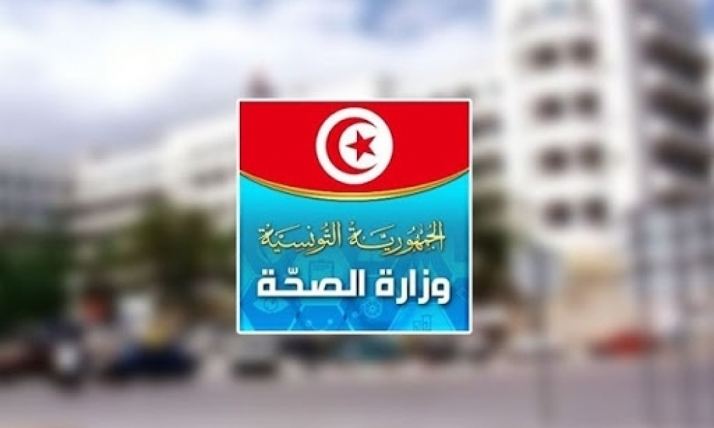 كوفيد 19 / وزارة الصحة : 6 ولايات و26 معتمديّة مناطق ذات خطورة إنتشار مرتفعة