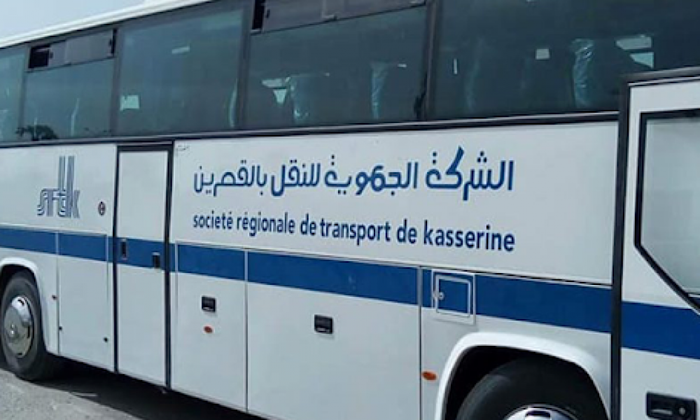 إبتداءً من الإثنين القادم / إستئناف رحلات خط القصرين - قابس