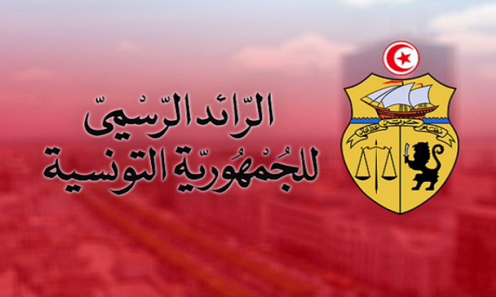أمر حكومي يهم فئة من أعوان الدولة، يمنح عطلة استراحة للنساء الحوامل وللمصابين بأمراض مزمنة