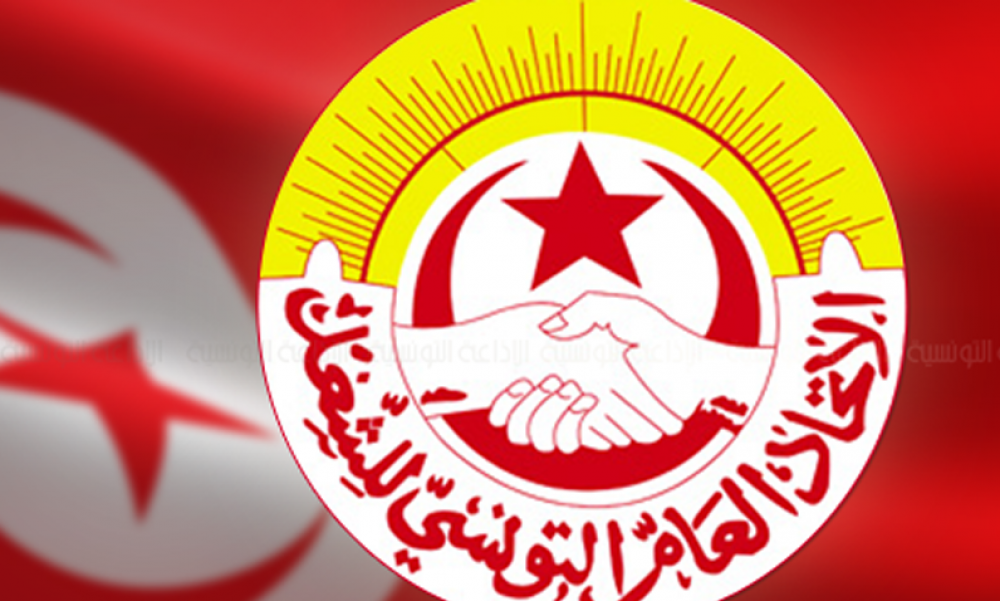 سوسة : الاتحاد الجهوي للشغل يدعو الى استئناف الدروس بكافة المؤسسات التربوية بداية من الاثنين 12 أكتوبر