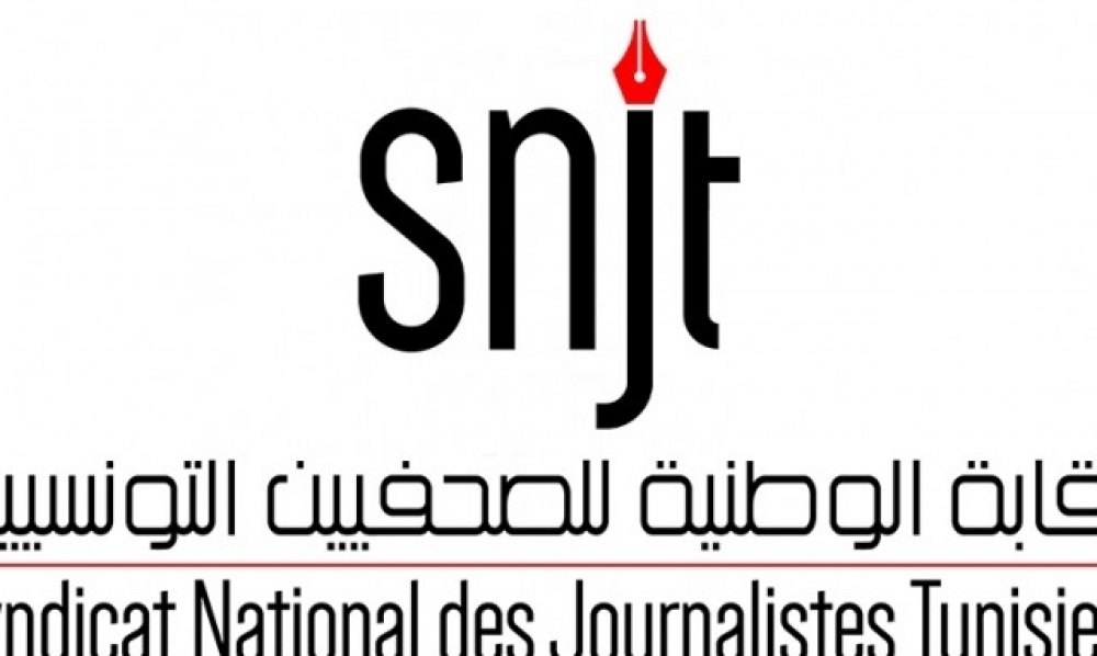 نقابة الصحفيين تدعو وسائل الاعلام الى مقاطعة ائتلاف الكرامة