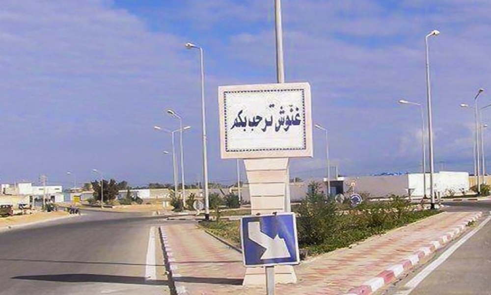 الغلق الفوري والمؤقت لمعتمديّة غنوش لمدّة 15 يومًا 