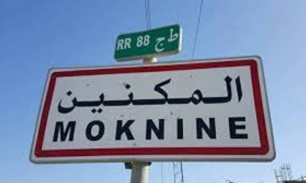 المكنين / تسجيل 7 إصابات جديدة بفيروس "كورونا" 