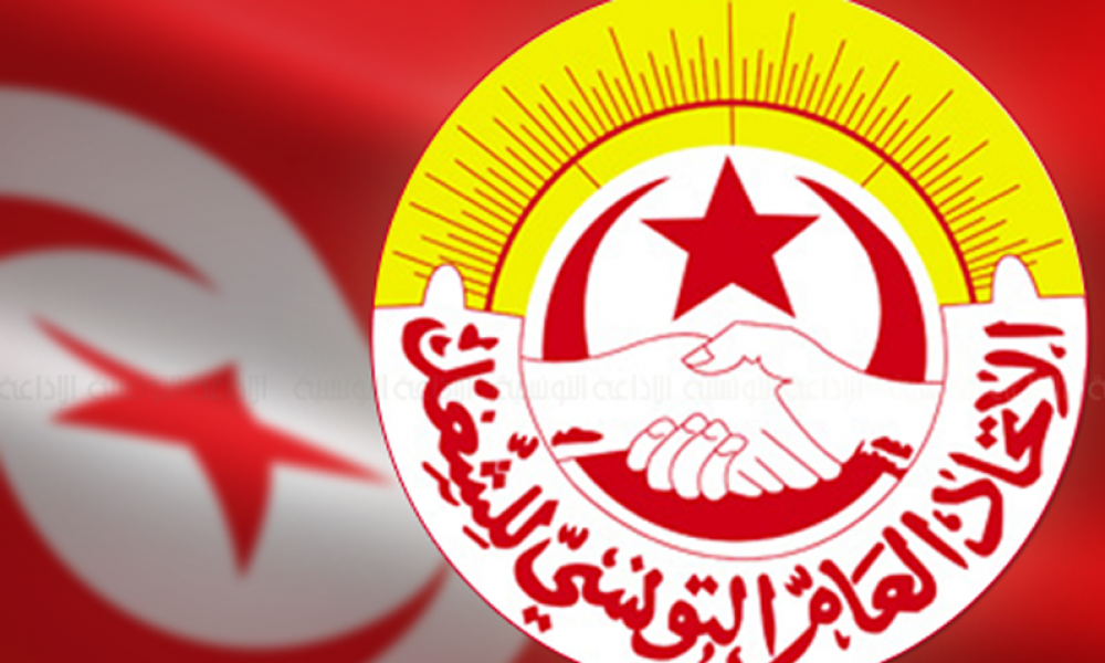 باجة: الاتحاد الجهوي للشغل يقترح إيقاف الدروس لمدة 15 يوما