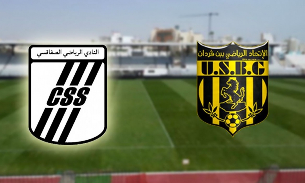 النادي الصفاقسي يعير لاعبَيْن إلى إتحاد بنقردان