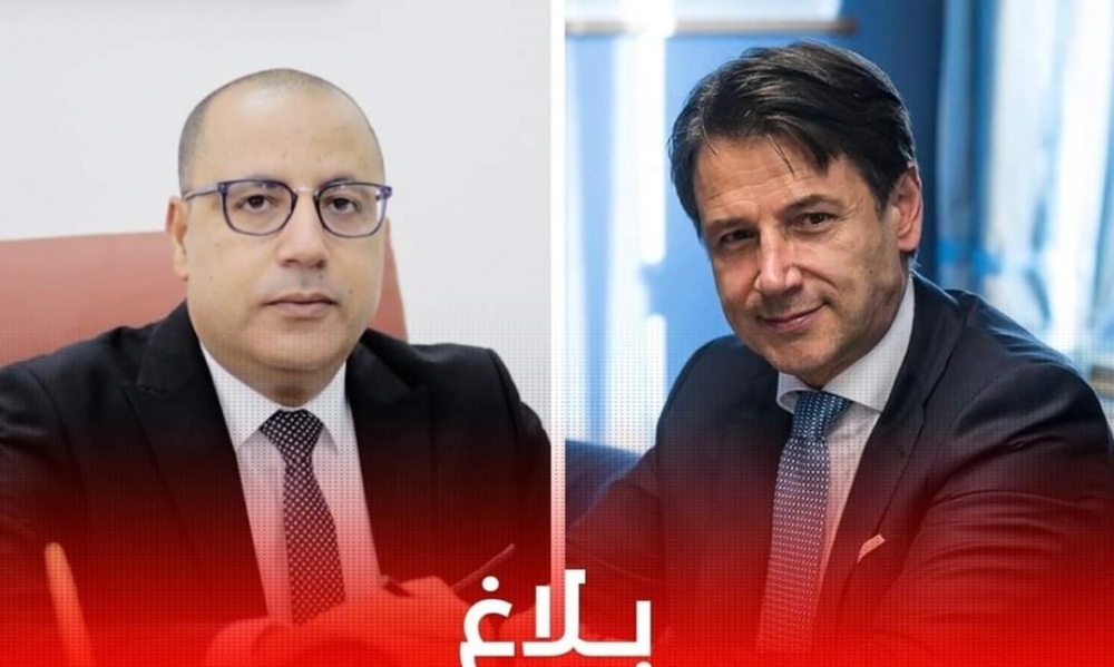 اتصالا هاتفيا بين رئيس الحكومة هشام المشيشي و رئيس الوزراء الايطالي