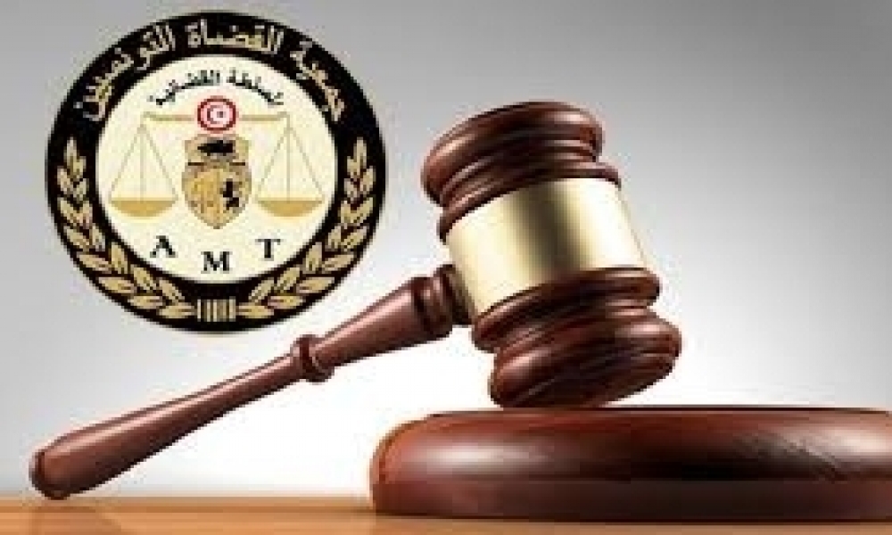 جمعيّة القضاة تطالب بفتح تحقيقاتٍ قضائيّة حول الضغط المسلّط على القضاة من قبل المحامين والأمنيّين 