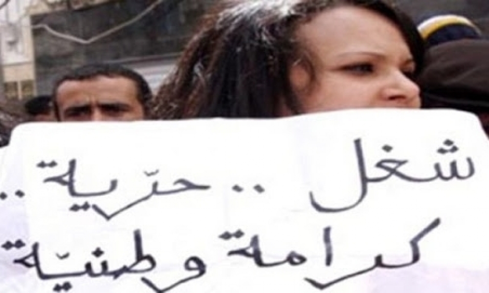 ممثلون عن "إعتصام القصبة" يدعون الحكومة إلى سن الأوامر التطبيقيّة للقانون المتعلق بالأحكام الإستثنائيّة لإنتداب أصحاب الشهائد العليا