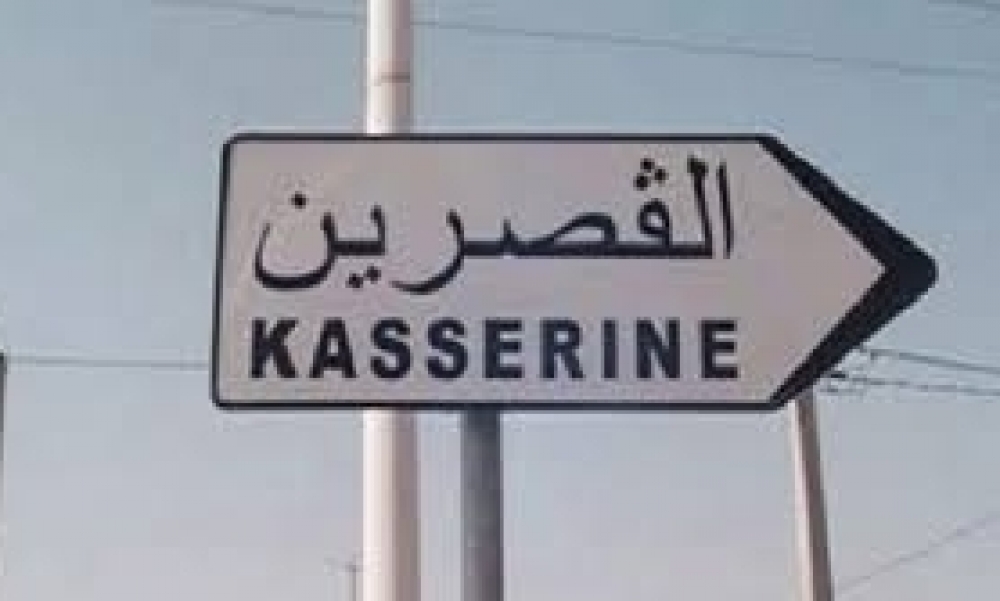 القصرين / إيقاف رئيس مركز الشرطة البلديّة بسبيطلة بعد سماعه حول حادثة وفاة مواطنٍ إثر تنفيذ قرار هدم