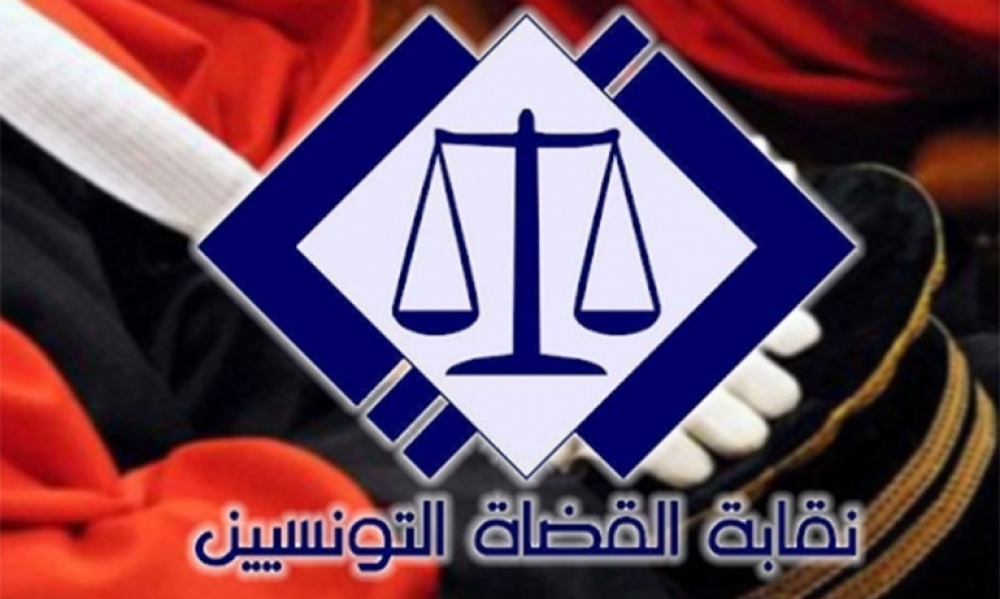 ملوّحة بالإضراب، نقابة القضاة تؤكد ضغط المحامين على القاضي في حادثة محكمة بن عروس