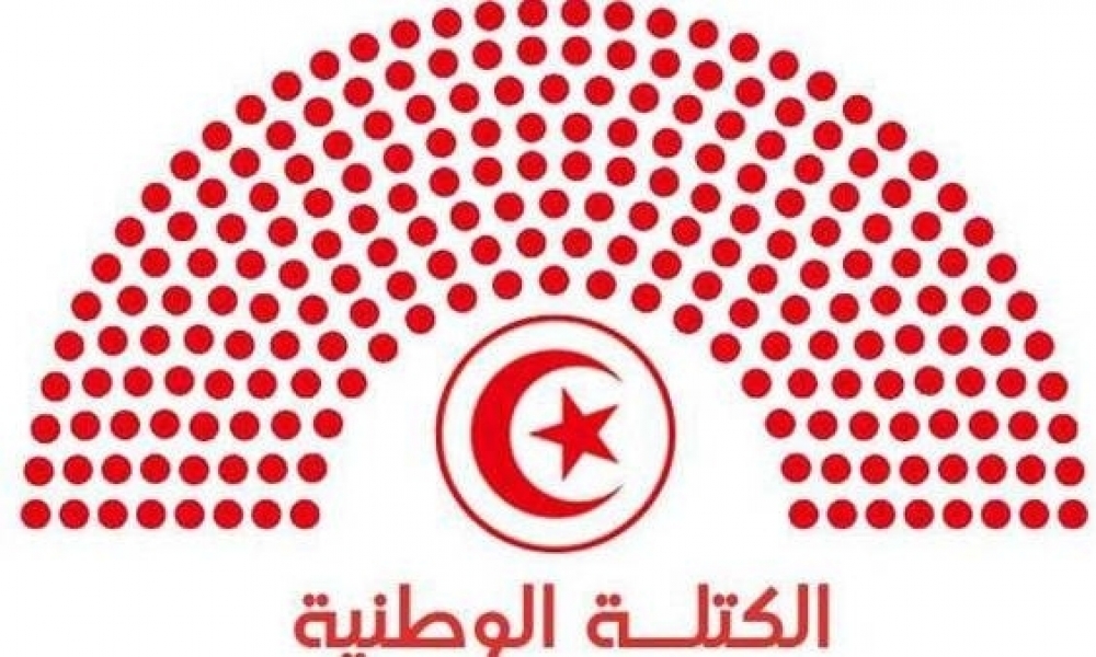 إستقالة ثامنة من الكتلة الوطنيّة