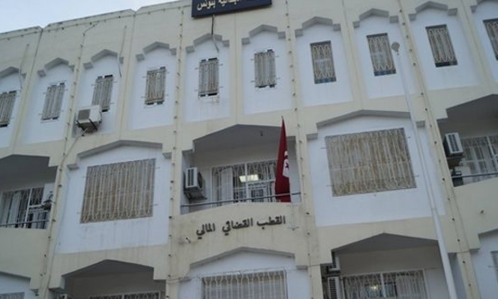 القطب القضائي الإقتصادي والمالي يفتح بحثًا تحقيقيًّا في صفقة الكمّامات