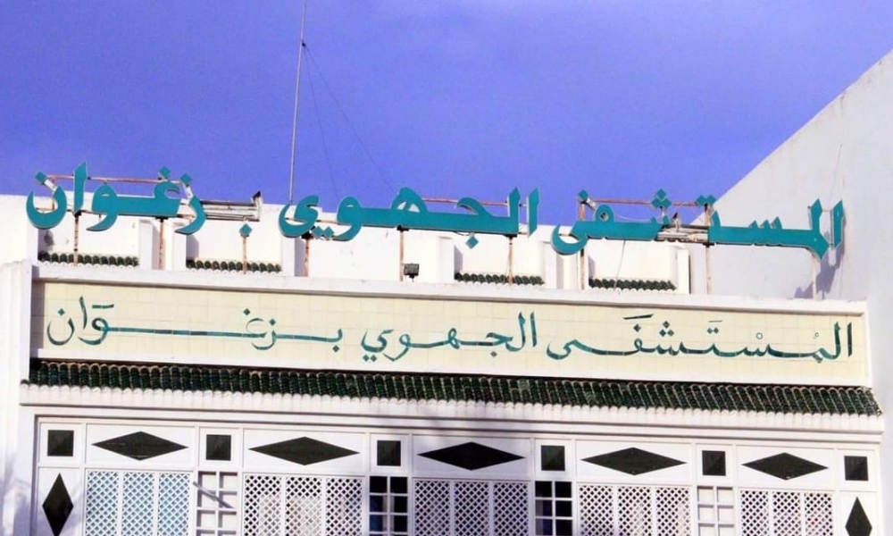 وزير الصحة في زيارة غير معلنة الى المستشفي الجهوي بزغوان