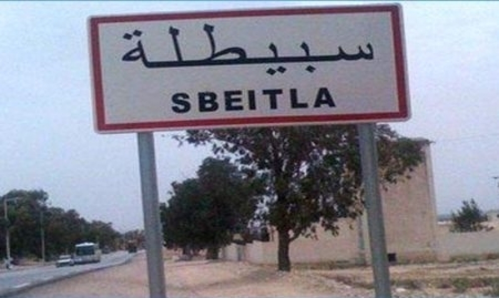 القصرين: قاضي التحقيق يأذن بإبقاء رئيس بلدية سبيطلة في حالة سراح وإحالة رئيس منطقة الأمن في حالة تقديم