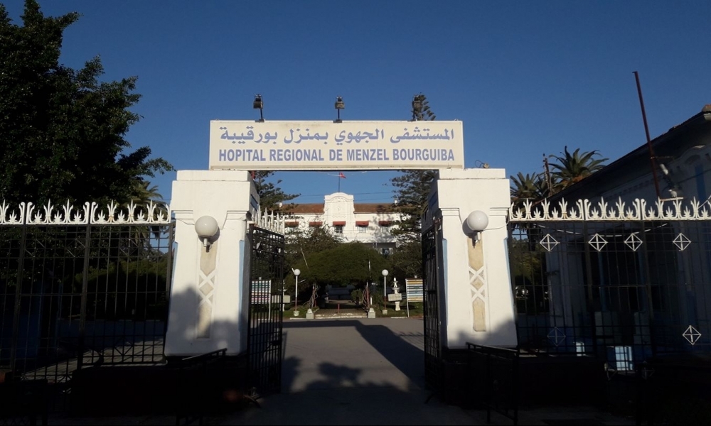 ضياع جثة متوفى بكورونا: إيقاف مدير المستشفى الجهوي بمنزل بورقيبة عن العمل