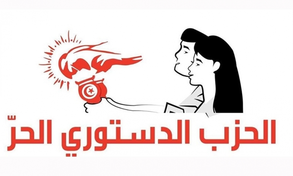 الحزب الدستوري الحرّ يرفع قضيّة لإبطال عقد جلسةٍ عامّة باعتماد التصويت عن بعد