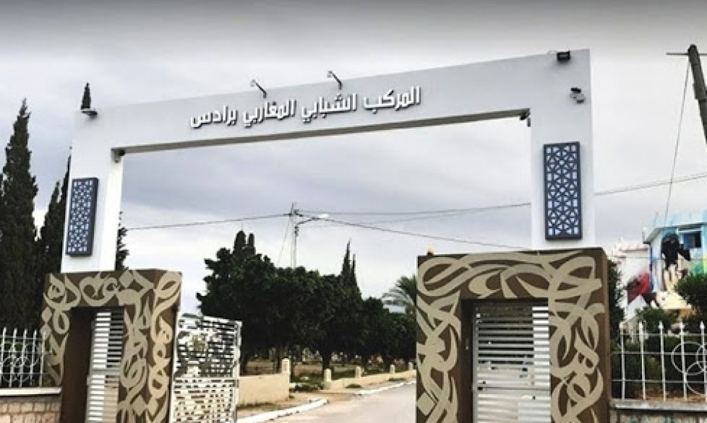 تخصيص دار الشباب المغاربية برادس لايواء رياضيي النخبة خلال فترة الحجر الصحي