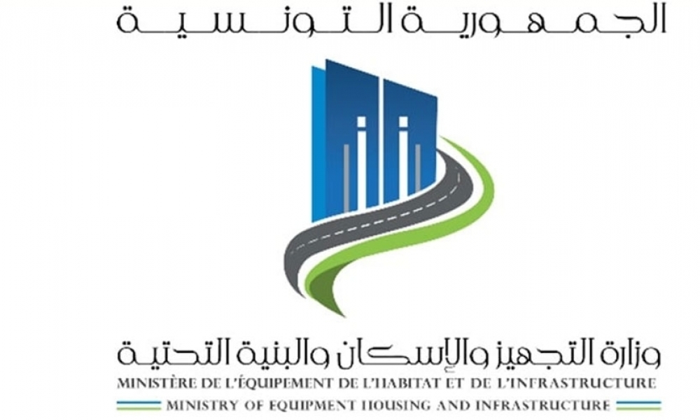  في تجربةٍ أولى /  تونس تستضيف الدورة السادسة لمؤتمر الإسكان العربي خلال ديسمبر المقبل