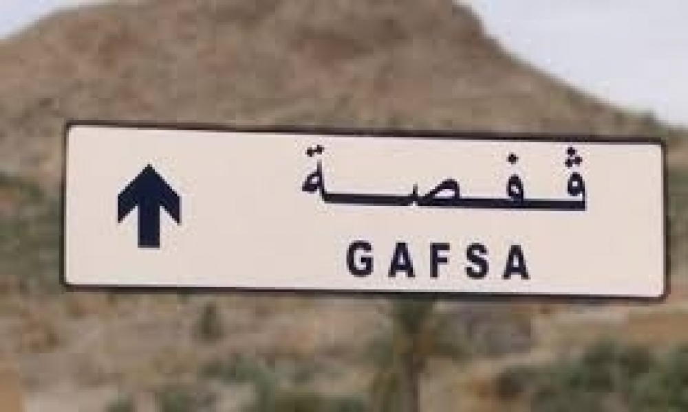 قفصة / 25 إصابة جديدة بكورونا