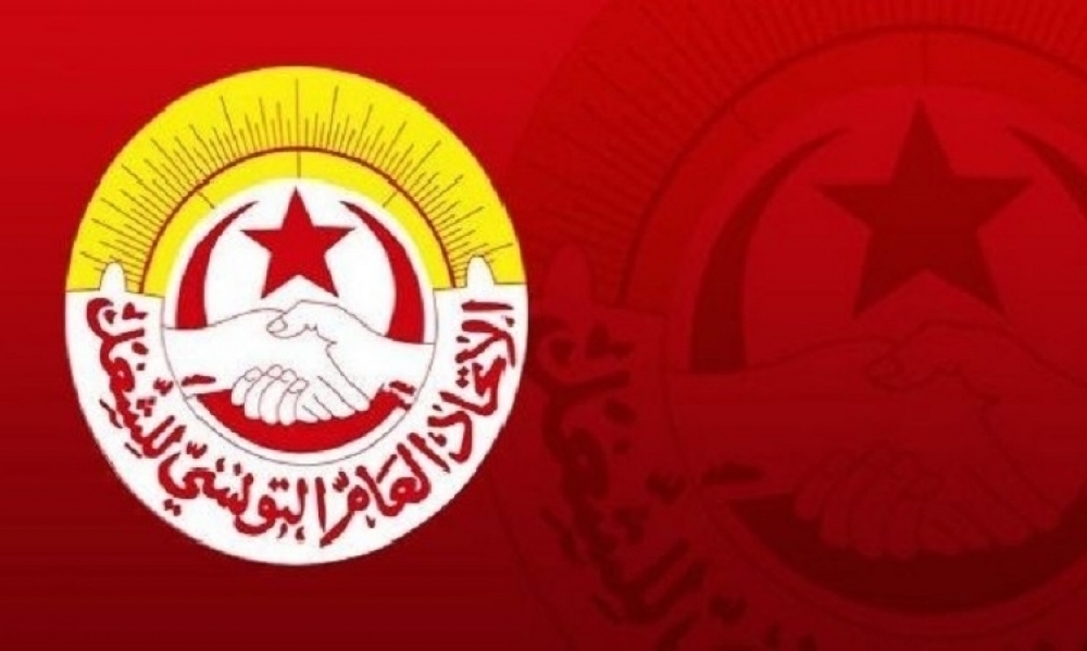 بسبب عقد مؤتمرٍ إستثنائي غير إنتخابي، نقابيّون يهدّدون بمقاضاة الإتحاد العام التونسي للشغل