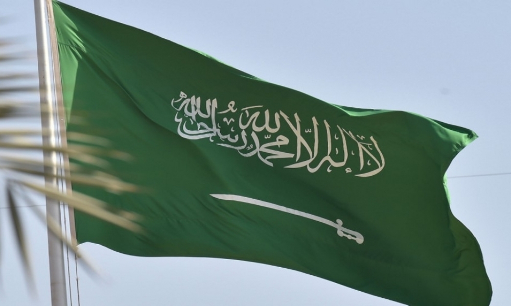 السعودية تستنكر "الرسوم المسيئة للنبي محمد"
