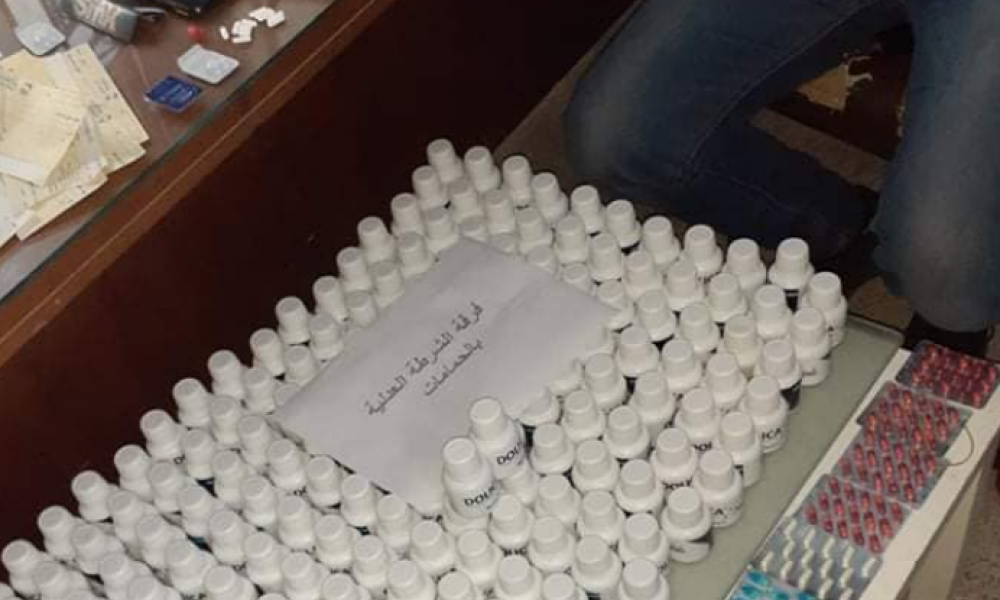 صور - الحمامات / تفكيك عصابةٍ لترويج الأقراص المخدّرة أفرادها من الجزائر وبينهم تونسيّة