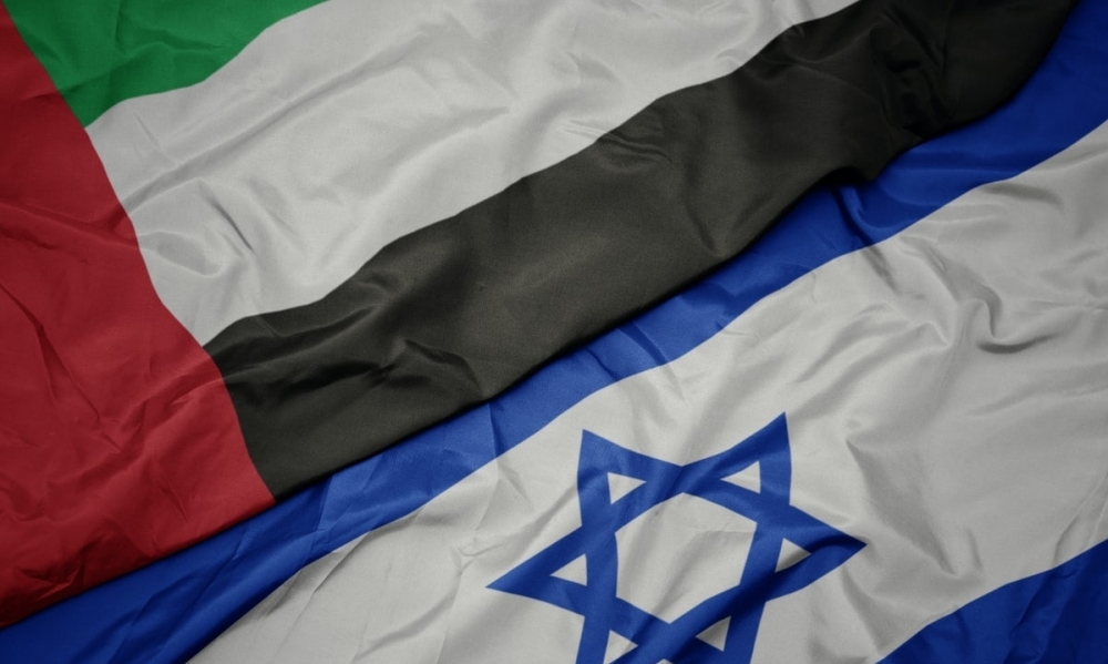 إلغاء التأشيرة بين الإمارات وإسرائيل 
