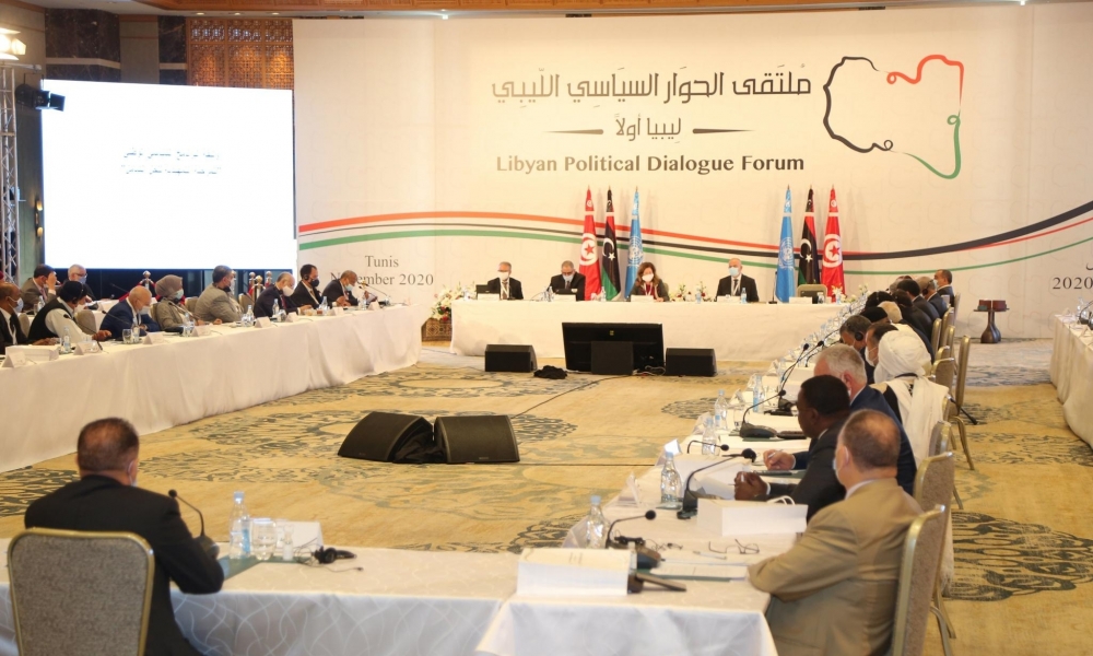 "ملتقى الحوار الليبي بتونس" يعكف على إنجاز وثيقة مكملة لاتفاق الصخيرات باسم "وثيقة قمرت"