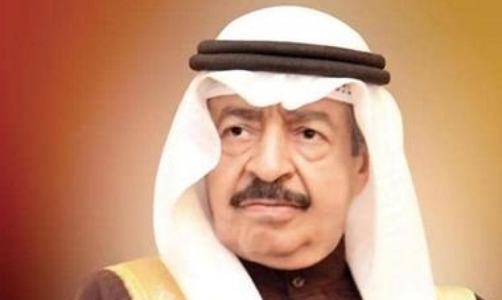 الديوان الملكي البحريني يعلن وفاة رئيس الوزراء