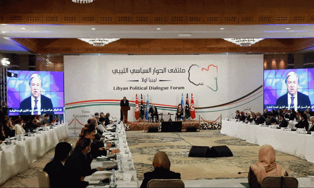 "ملتقى تونس".. إحالة آلية اختيار المناصب السيادية الليبية إلى لجنة الصياغة